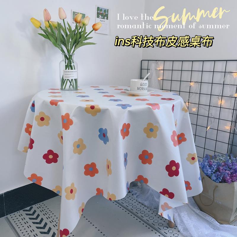 厂家批发科技布皮感餐桌茶几书桌桌布心ins少女桌布红学生宿舍网