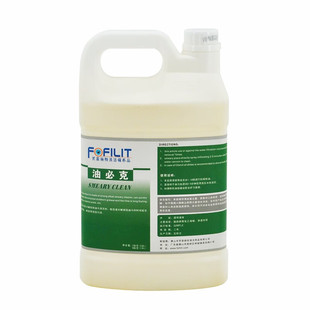 芳菲丽特油必克3.8L工业级油污清洗剂强力除油剂厨房重油污化油剂