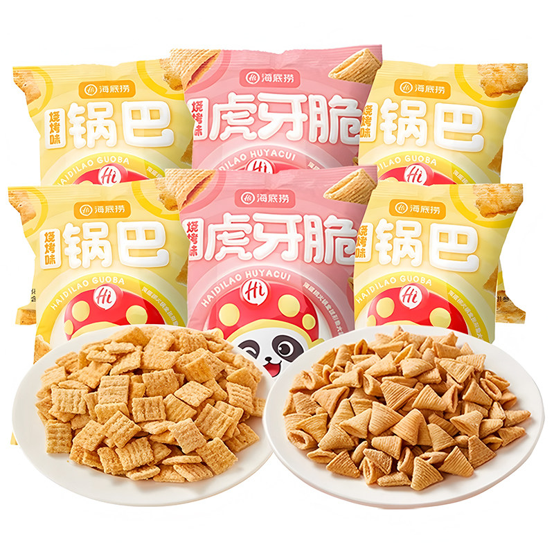 海底捞小零食锅巴虎牙脆妙脆角薯薯片