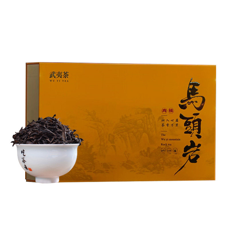 马头岩肉桂岩茶特级礼盒装250g