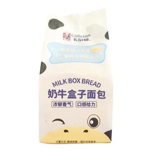 卡尔顿奶牛盒子面包学生营养早餐零食充饥抗饿软吐司面包休闲零食