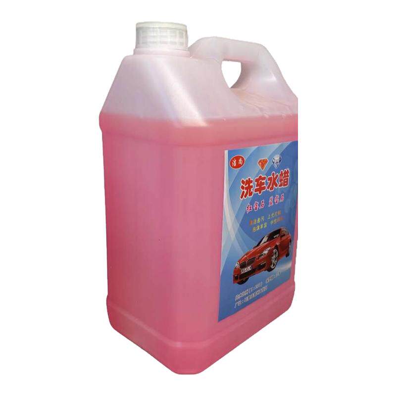 4.5升中性浓缩高泡沫汽车清洗剂洗车水蜡去污上光洗车液大桶包邮