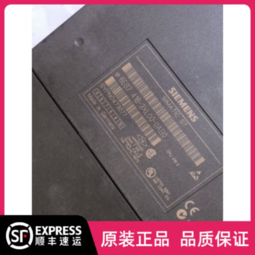 议价6ES7416-3XL00-0AB0西门子原装CPU模块6ES7 416-3XL00-0AB0现