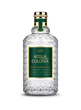 官方正品4711血橙罗勒白桃香菜