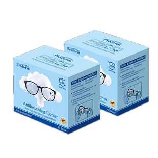 德国普乐姆防雾眼镜布一次性镜头屏幕清洁快干无痕擦镜布40片盒装