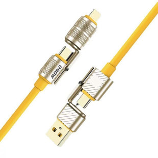 连意240W四合一数据线超级快充手机充电线适用苹果华为华为荣耀oppo小米平板通用type-c车载二拖二加长快充线