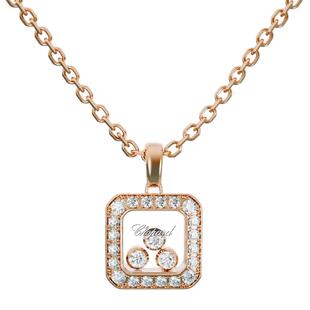 Chopard萧邦快乐3钻18K金小方糖满钻项链男女同款新年礼物送女友