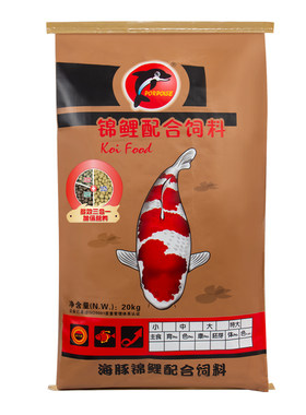 海豚锦鲤业者鱼饲料40斤金鱼养殖专用鱼食不浑水颗粒增肥增色鱼料