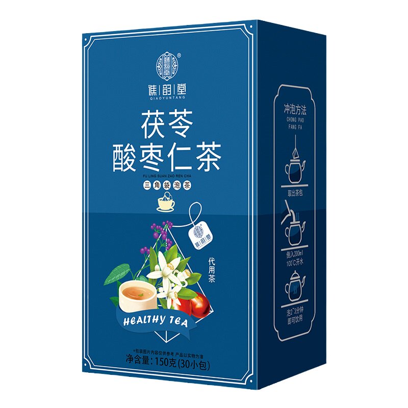 茯苓酸枣仁茶百合中老年睡眠茶