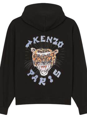 KENZO高田贤三男士潮牌连帽卫衣