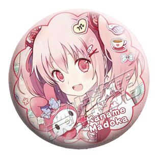 魔法少女小圆吧唧同人谷子鹿目圆晓美焰巴麻美佐仓杏子沙耶香周边