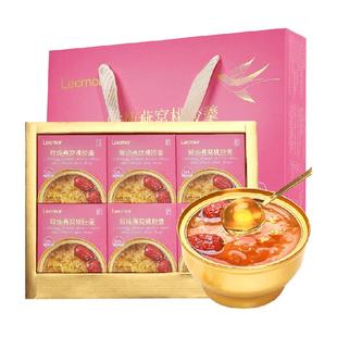 lecmor燕窝桃胶羹礼盒送长辈送父母即食免煮孕期滋补营养品补品