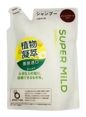 惠润洗发护发替换装400ml
