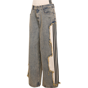 Adidas/阿迪达斯官方三叶草女士针织宽松休闲牛仔长裤KY5193