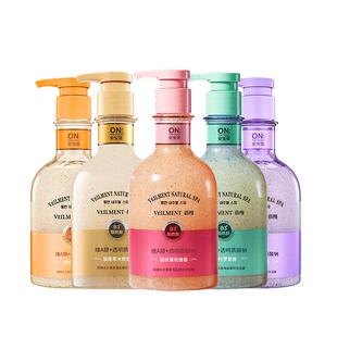 【自营】韩国LG ONTHEBODY安宝笛SPA蓓缦水光柔肤海盐磨砂沐浴露