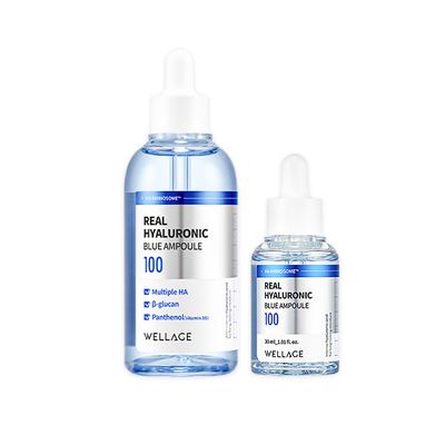 wellage玻尿酸保湿紧致抗皱精华