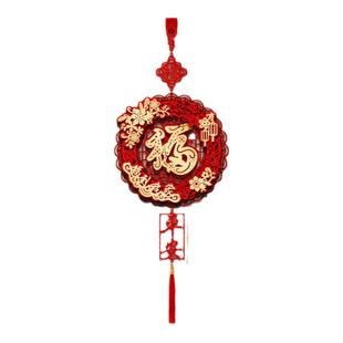 2026马年春节新年装饰中国结挂饰客厅过年福字挂件入户门大门墙贴