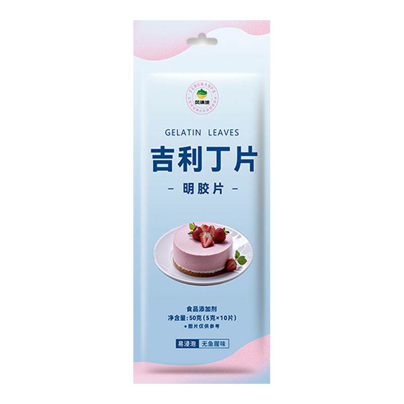 吉利丁片食用家用烘焙慕斯专用