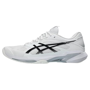 Asics/亚瑟士26上网速度型网球鞋男女SOLUTION SPEED FF4 3明星款