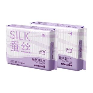 子初蚕丝卫生巾日夜组合姨妈巾绵柔超薄透气产妇卫生巾月子经期