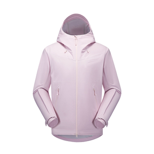 VAUDE巍德 软壳冲锋衣女款轻量化户外防风防水透气连帽外套26新款