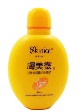 赔钱清仓上海乳液面霜