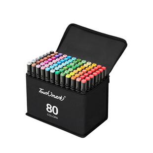 touchmark景观园林建筑室内产品服装产品设计专业油性马克笔60色80色考级考研学生美术专用超叠色小学生彩笔