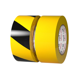 赋定位胶带pet塑料绝缘黄胶布彩色速光警示地板贴防水耐磨分割线划线标识分区分界玛拉地标记线墙面地面粘贴