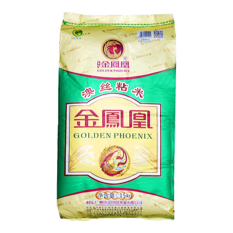 广东金凤凰澳丝粘米煲仔饭米大米