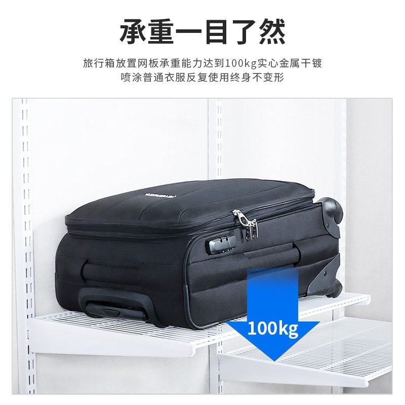 2.1米开放式砌墙金属衣柜支架子衣帽间家用卧室简易衣橱钢架结构