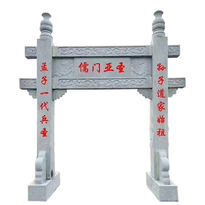 石牌坊石雕牌楼浮雕厂家制作