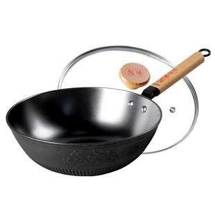 中帅铸铁锅小炒锅一人食无涂层不粘锅氮化燃气灶电磁炉生铁炒菜锅