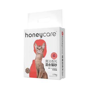 honeycare好命家猫砂魔法释香混合猫砂膨润土豆腐砂除臭好命天生