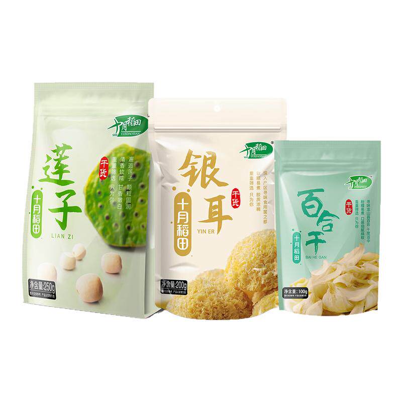 十月稻田超值组合莲子250g