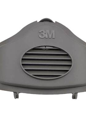 正品3m3700滤棉承接座滤棉盖