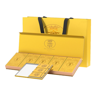 李陌茶黄金甲福鼎老白茶叶2019年寿眉小方片送礼长辈礼品盒装120g