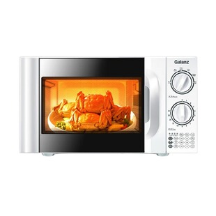 Galanz格兰仕微波炉家用小型迷你机械式转盘正品加热D4新款多功能