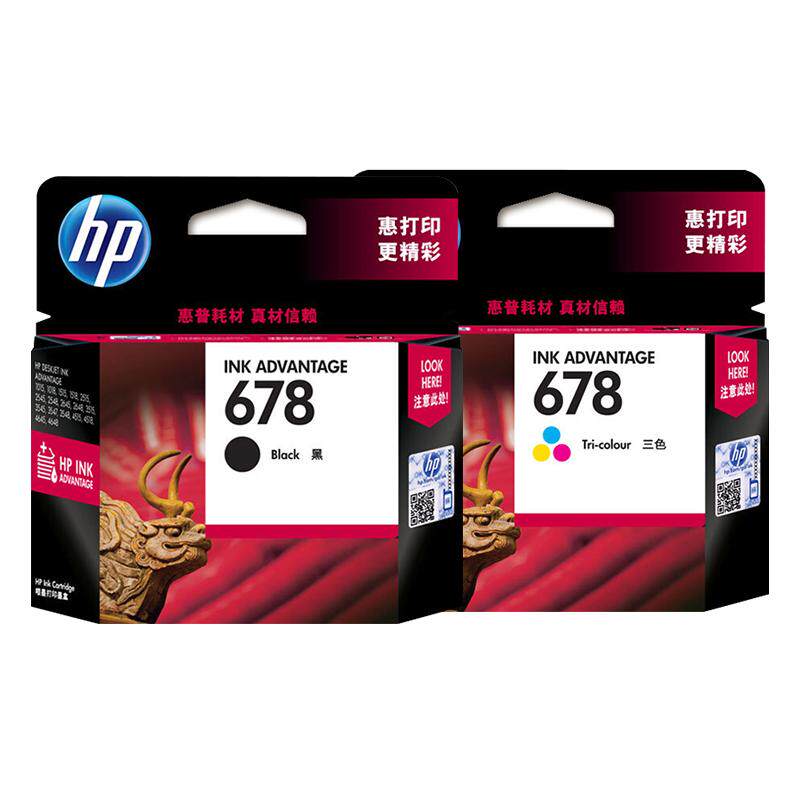 【天猫正品】原装惠普678打印机墨盒 HP 2648 4518 1518 3548 1018 4648 2548 2515 hp678黑色彩色 ...