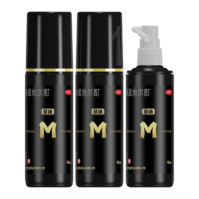【蔓迪】米诺地尔酊5%*60ml*1瓶/盒