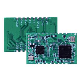有人串口转以太网模块贴片式TTL转RJ45网口Modbus网关服务器S1