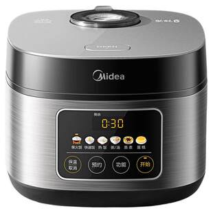 美的电饭煲家用4L升彩屏大容量电饭锅多功能4-6人焖香小米粥饭锅