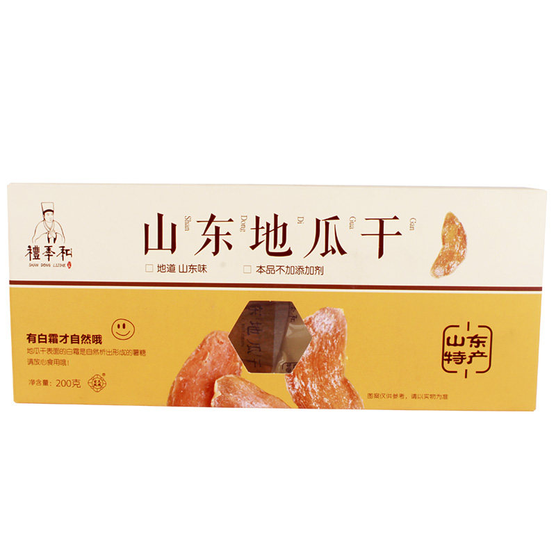 礼季和山东特产地瓜干紫薯干济南
