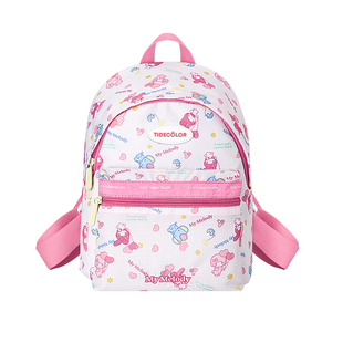 三丽鸥正版 美乐蒂轻便背包女童书包 可爱儿童学生出游小双肩包女