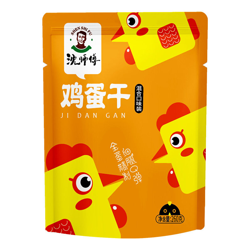 沈师傅鸡蛋干豆干健康休闲食品小吃特产解馋豆腐干即食辣卤味零食