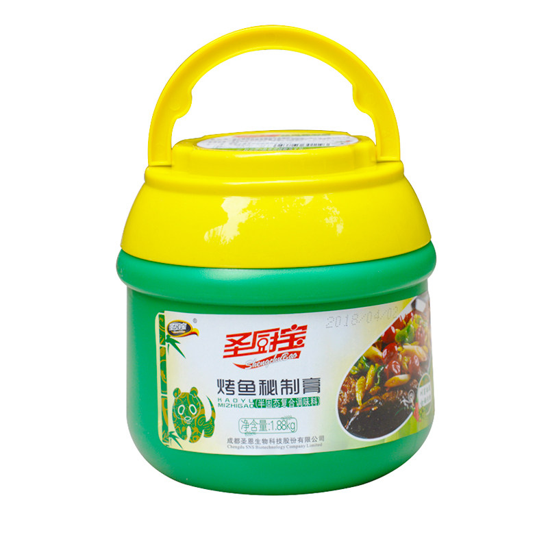 四川圣厨宝桶装商用浓缩增香膏