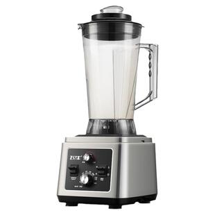 飞牛破壁机商用早餐店用多功能酒店破壁料理机榨汁搅拌豆浆沙冰机