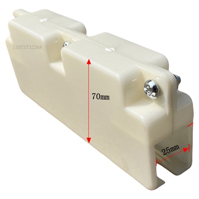 单级H型单级滑触线护盒500A800A