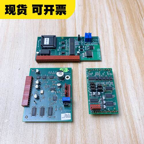 荷兰Applikon 200Z分析仪主板R2020-1b.0议价