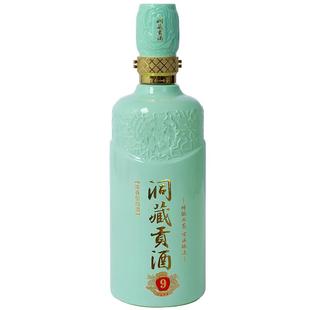 古井镇浓香型52度纯粮食酿造窖藏白酒固态发酵工艺高度品鉴粮食酒