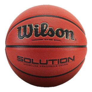 Wilson威尔胜官方专业竞赛用球赛级超纤PU室内比赛篮球SOLUTION